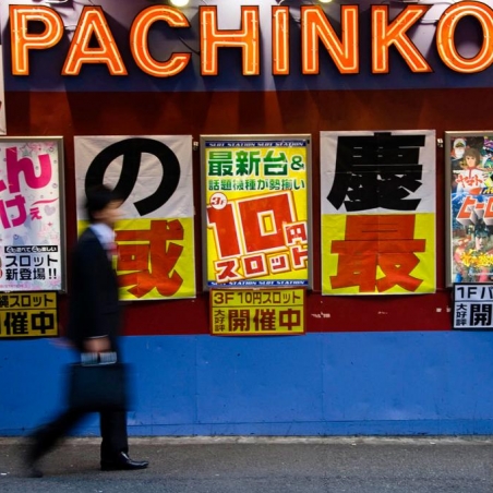 Japon © Xavier Beaudoux