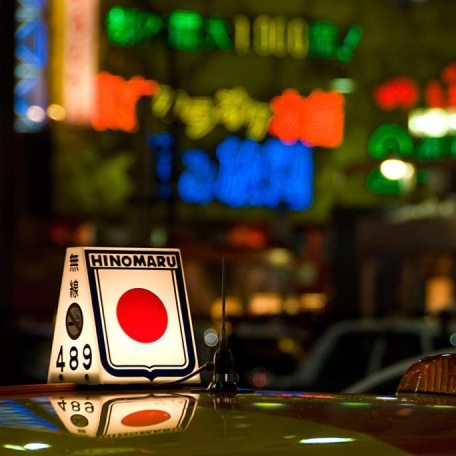 Japon © Xavier Beaudoux